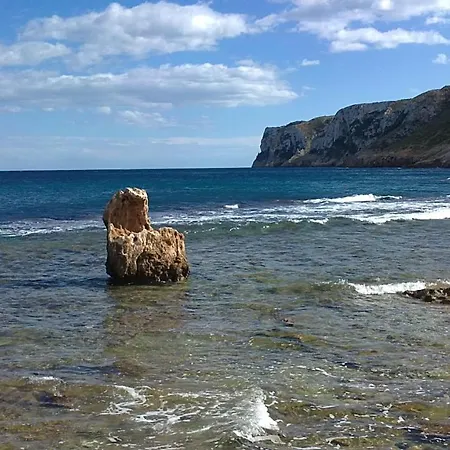 Aquamaris-denia Apartamento Espectacular *